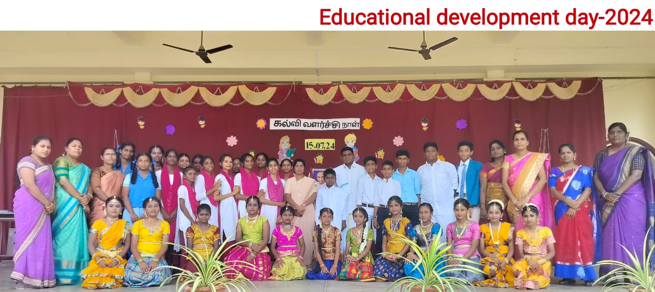 Educational Development Day