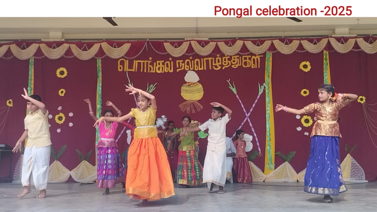 Pongal celebration